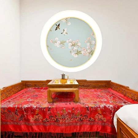 Xingshe Alley Courtyard Hotel Beijing Wangfujing Forbidden City Branch - Breakfast Included & English Speaking Reception & Free Wifi And Laundry Room & Hutong Culture & Cat-Keeping & Flower-Growing Terrace & One Day Tour Service & Free Coffee Exterior photo